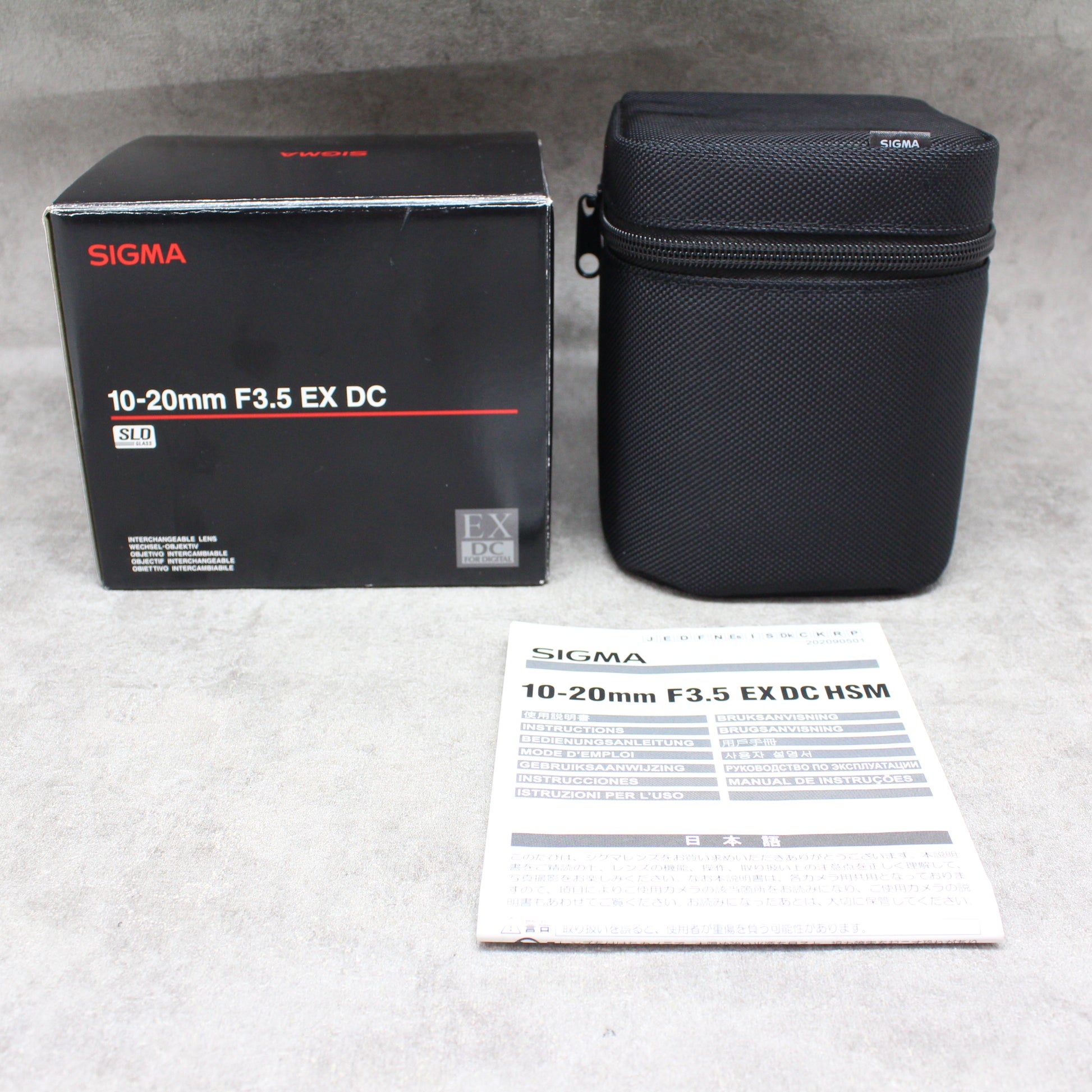 中古品 SIGMA 10-20mm F3.5 EX DC 〔ペンタックス用〕 ☆10月26日(木