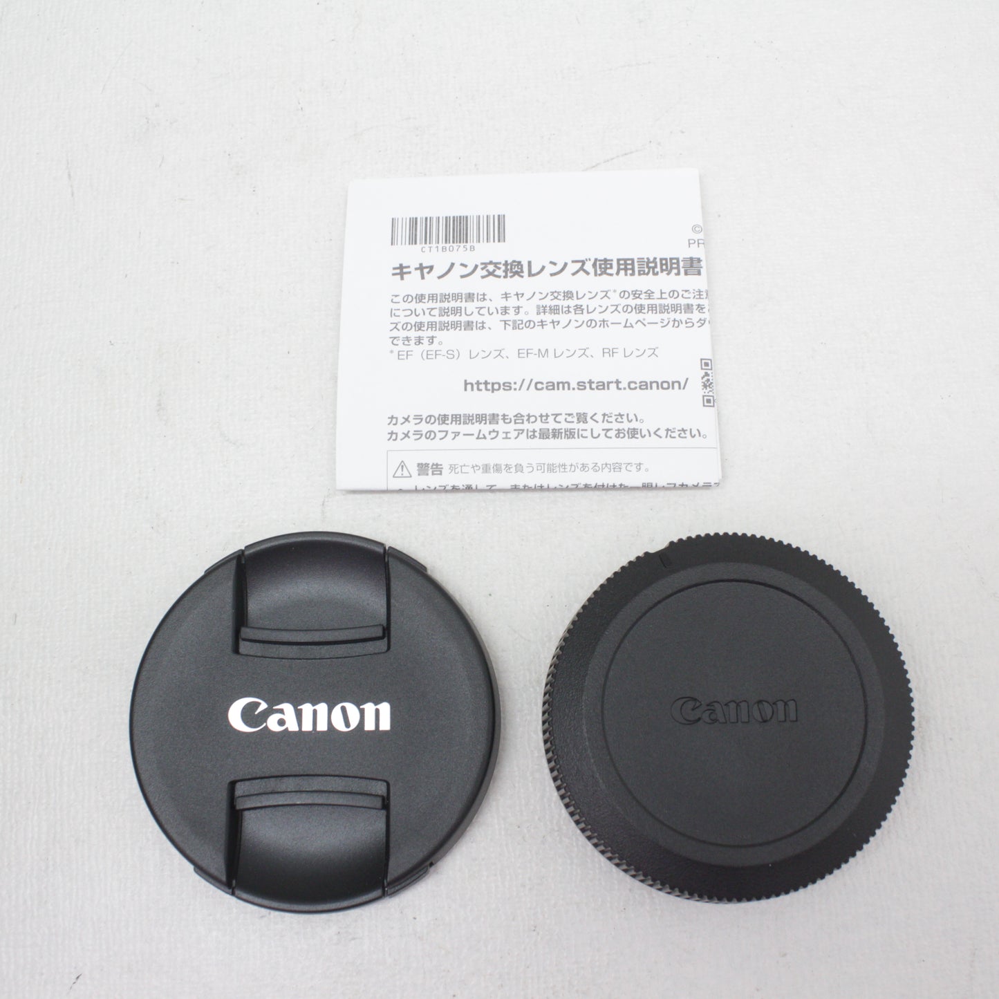 中古品   Canon RF100-400mm F5.6-8 IS USM【11月9日(土)Youtube生配信でご紹介】