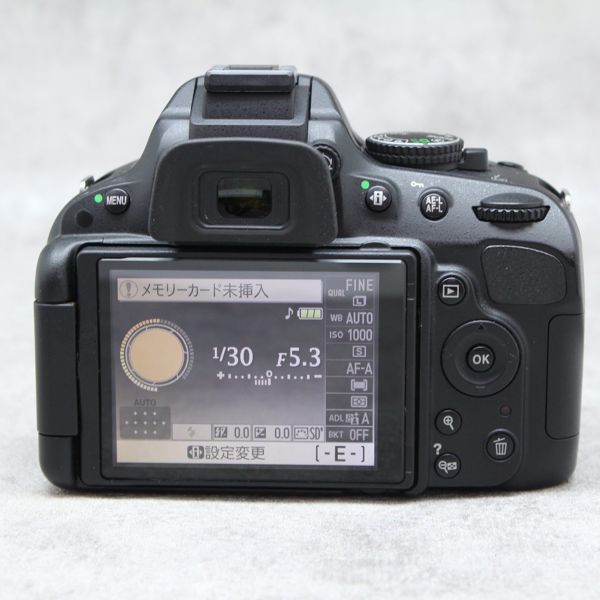 中古品 Nikon D5100 標準レンズキット 【8月8日(火)のYouTube生配信