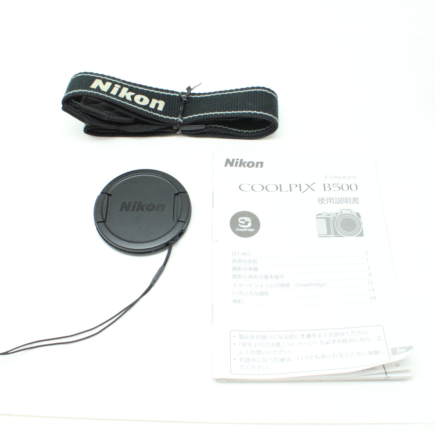 中古 Nikon COOLPIX B500