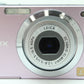 中古 Panasonic LUMIX DMC-FS3