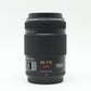 【メーカー保証付き】 Panasonic LUMIX G X VARIO PZ 45-175mm F4.0-5.6 POWER O.I.S.