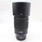 中古品 Nikon NIKKOR Z MC 105mm F2.8 S【3月1日(土)Youtube生配信でご紹介】