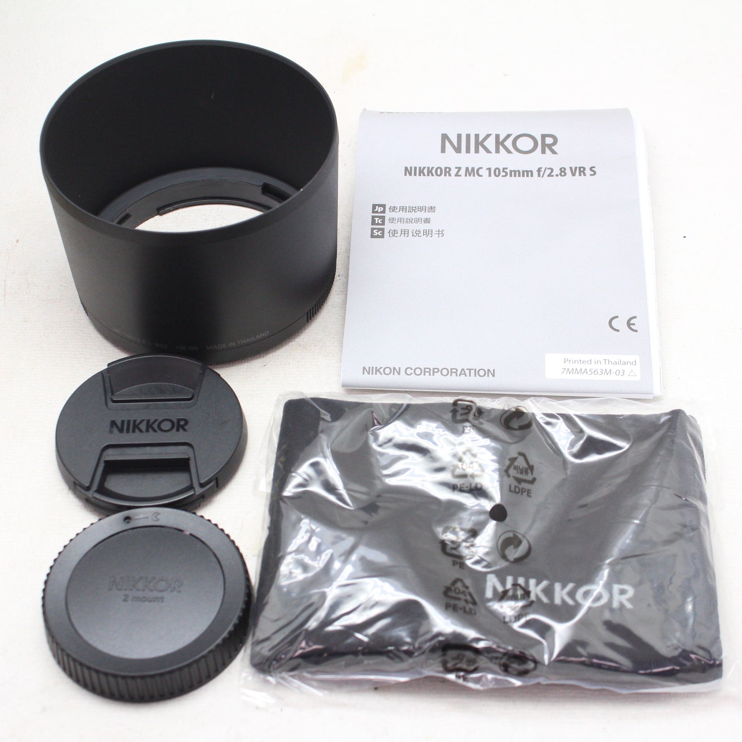 中古品 Nikon NIKKOR Z MC 105mm F2.8 S【3月1日(土)Youtube生配信でご紹介】