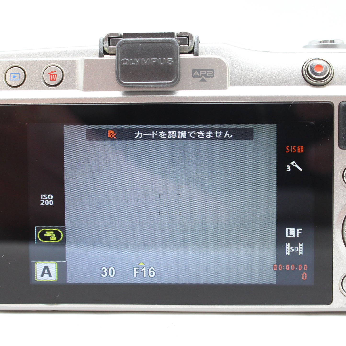 中古 OLYMPUS PEN E-PM2