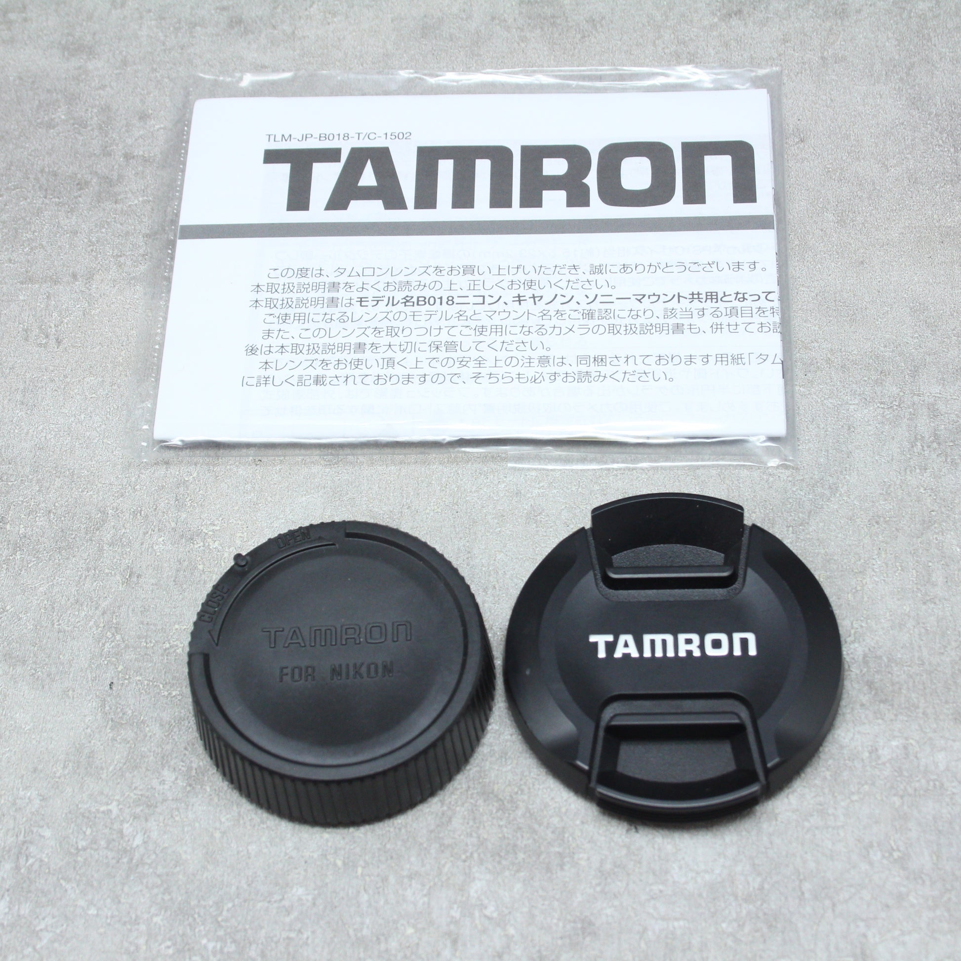 【安い特注】TAMRON 18-200mm F3.5-6.3 ニコン用 APS-C その他
