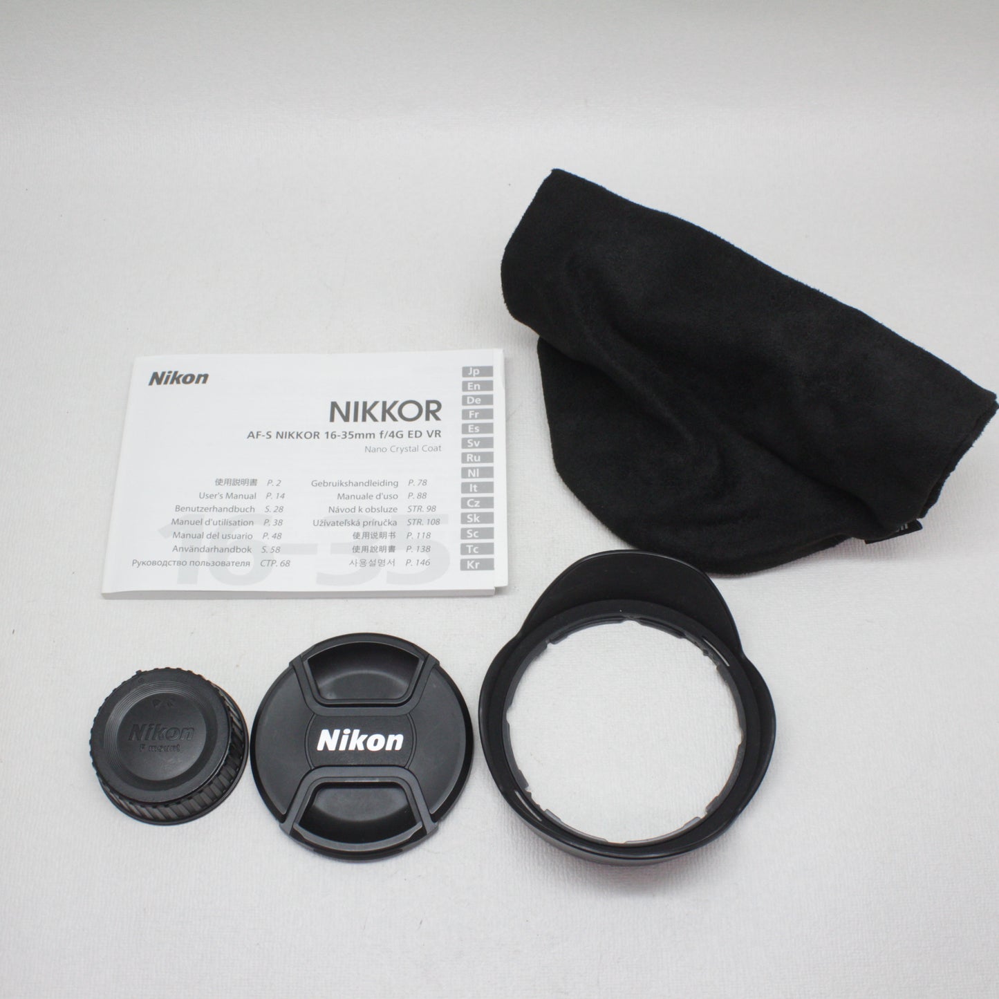 中古品 Nikon AF-S NIKKOR 16-35mm F4 G VR 【12月14日(土)Youtube生配信でご紹介】