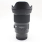 中古品 SIGMA 28mm F1.4 DG HSM Art(Lマウント)【11月16日(土) youtube生配信でご紹介】