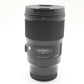 中古品 SIGMA 28mm F1.4 DG HSM Art(Lマウント)【11月16日(土) youtube生配信でご紹介】