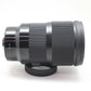 中古品 SIGMA 28mm F1.4 DG HSM Art(Lマウント)【11月16日(土) youtube生配信でご紹介】