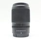中古 Nikon NIKKOR Z DX 50-250mm F4.5-6.3 VR