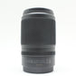 中古 Nikon NIKKOR Z DX 50-250mm F4.5-6.3 VR