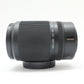 中古 Nikon NIKKOR Z DX 50-250mm F4.5-6.3 VR