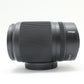 中古 Nikon NIKKOR Z DX 50-250mm F4.5-6.3 VR