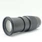 中古 Nikon NIKKOR Z DX 50-250mm F4.5-6.3 VR