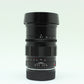 中古 Voigtlander HELIAR CLASSIC 75mm F1.8 (VM)【7月18日(土)youtube生配信でご紹介】