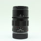 中古 Voigtlander HELIAR CLASSIC 75mm F1.8 (VM)【7月18日(土)youtube生配信でご紹介】