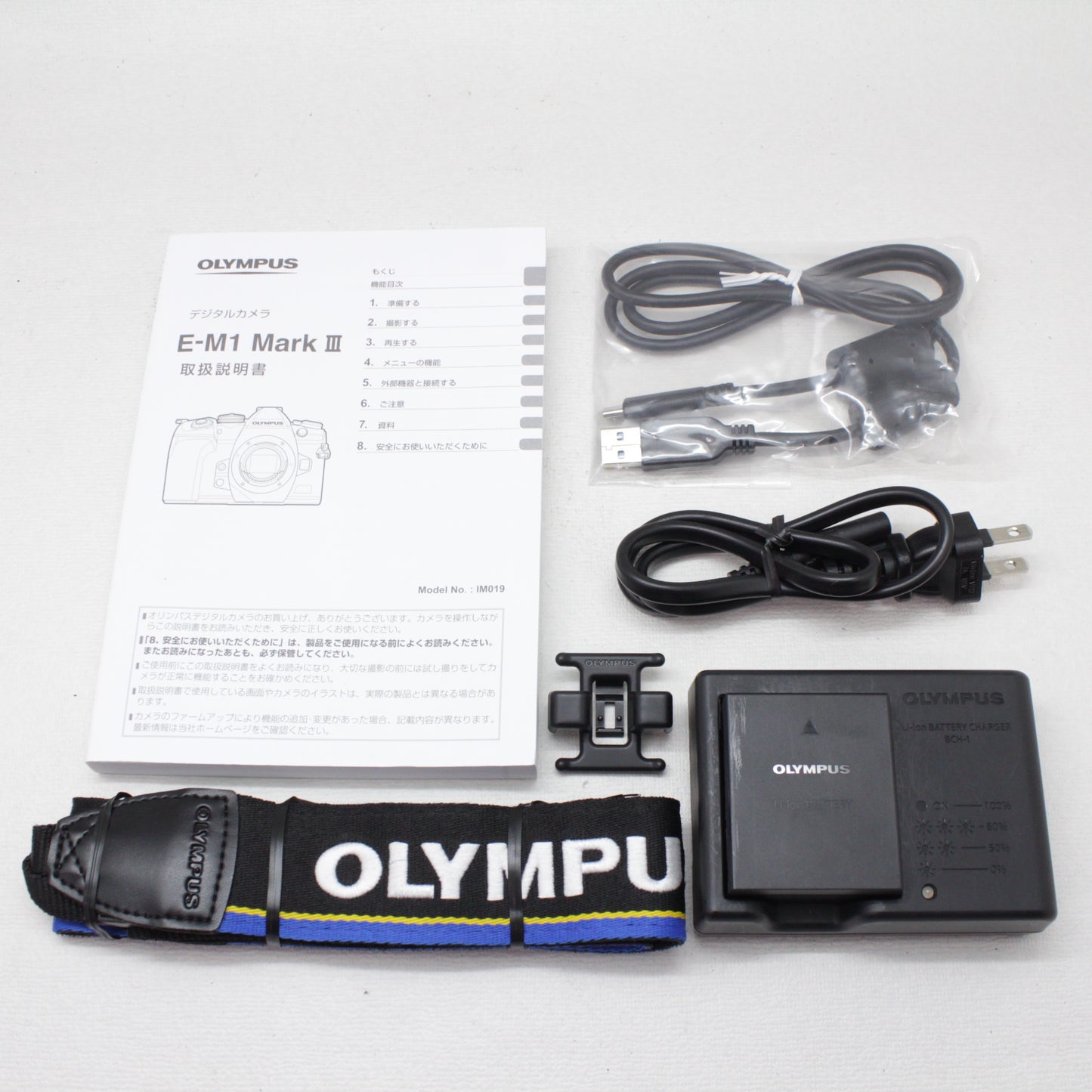 中古品 OLYMPUS E-M1 MarkIIIボディ【1月18日(土)YouTube生配信でご紹介】