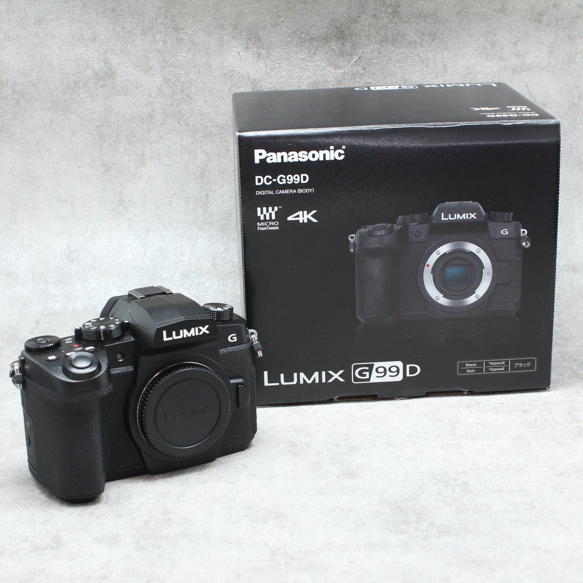 中古品 Panasonic LUMIX DC-G99D ボディ おまけ付 ☆1月18日(木)のYouTube生配信でご紹介☆