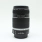 中古 Canon EF-S 55-250mm F4-5.6 IS
