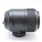 中古品 Nikon AF-S VR Micro-Nikkor 105mm f/2.8G IF-ED【4月20日(土) youtube生配信でご紹介】