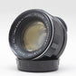 中古品  PENTAX Auto-Takumar 55mm F1.8【12月21日(土)Youtube生配信でご紹介】