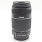 中古品 Canon EF-S 55-250mm F4-5.6 IS Ⅱ