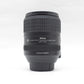 中古  Nikon AF-S DX NIKKOR 18-300mm f/3.5-6.3G ED VR【1月11日(土)YouTube生配信でご紹介】　