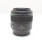 中古品 SMC PENTAX FA 50mm F1.4 【5月4日(土) youtubeゲリラ生配信でご紹介】