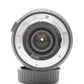 中古品  Nikon AF-S DX Zoom-Nikkor 12-24mm f/4G 【1月4日(土)YouTube生配信でご紹介】