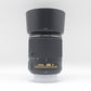 中古品  Nikon DX 55-200mm F4-5.6 GⅡ ED VR