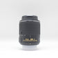 中古品  Nikon DX 55-200mm F4-5.6 GⅡ ED VR