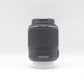 中古品  Nikon DX 55-200mm F4-5.6 GⅡ ED VR