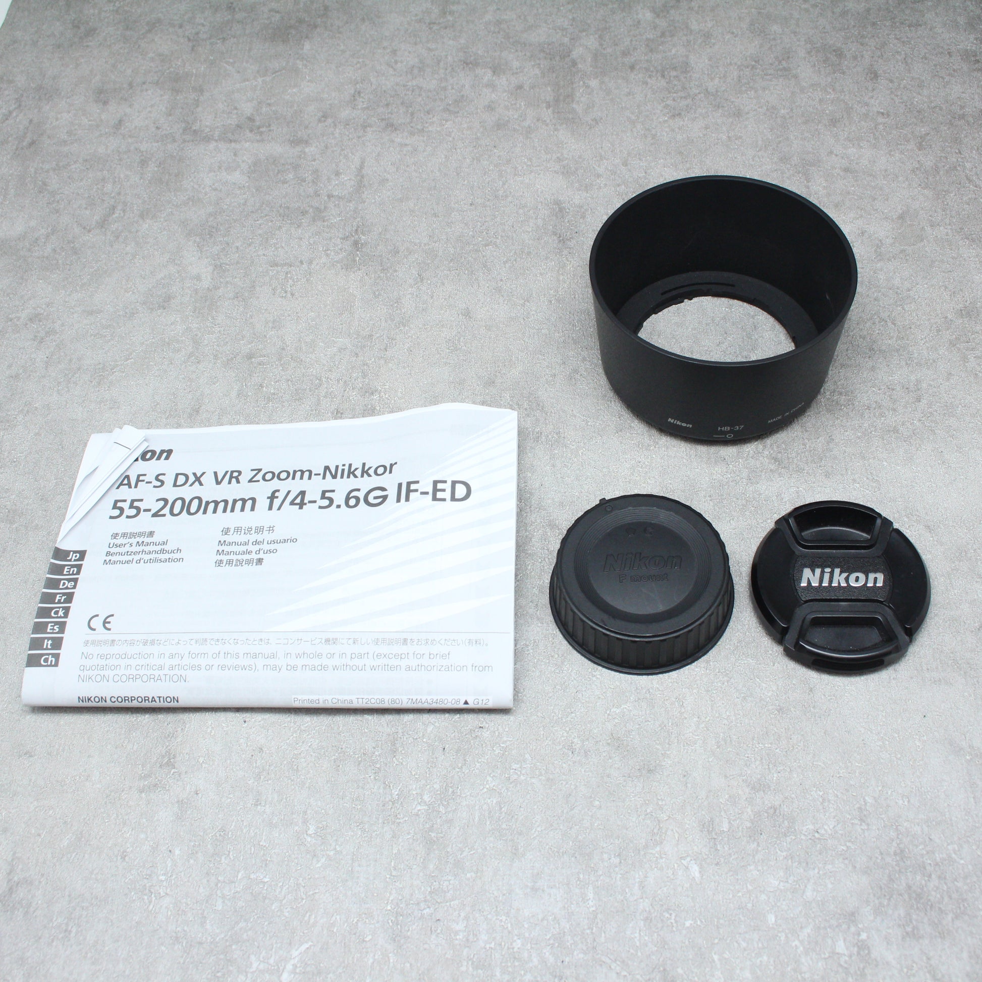 中古品 Nikon AF-S DX VR ZOOM NIKKOR 55-200mm F4-5.6G IF-ED【6月13