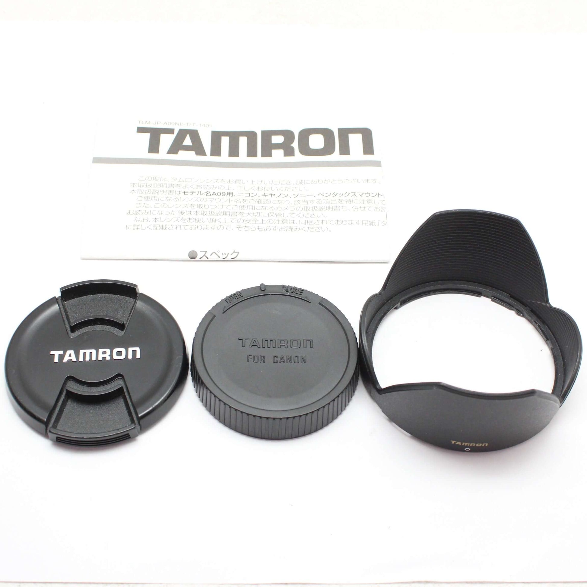 中古品 TAMRON SP 28-75mm F2.8 XR Di (A09E) Canon用【4月13日(土) youtube生配信でご紹介】
