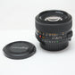 中古品 　MINOLTA  MD 50mm f1.4 　【8月27日(火) YouTube生配信でご紹介】