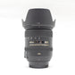 中古品 Nikon AF-S DX 16-85mm F3.5-5.6G ED VR 【2月8日(土)YouTube生配信でご紹介】