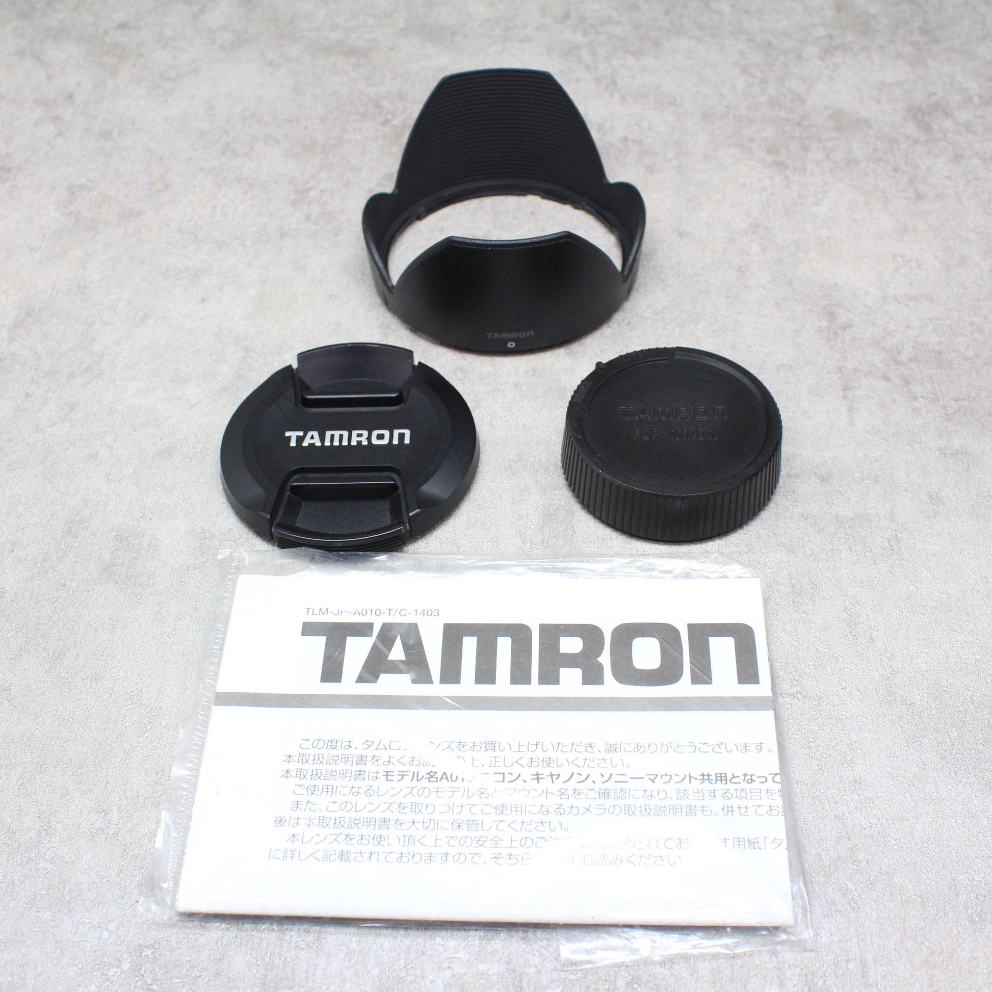 タムロン　Nikon用　28-300mm F3.5-6.3　望遠ズームレンズ美品