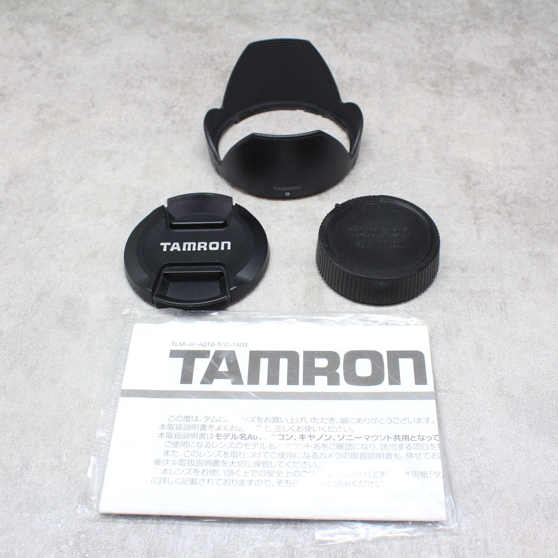 TAMRON   28-300㎜ 1:3.5-6.3  ニコン用 Ｆマウント