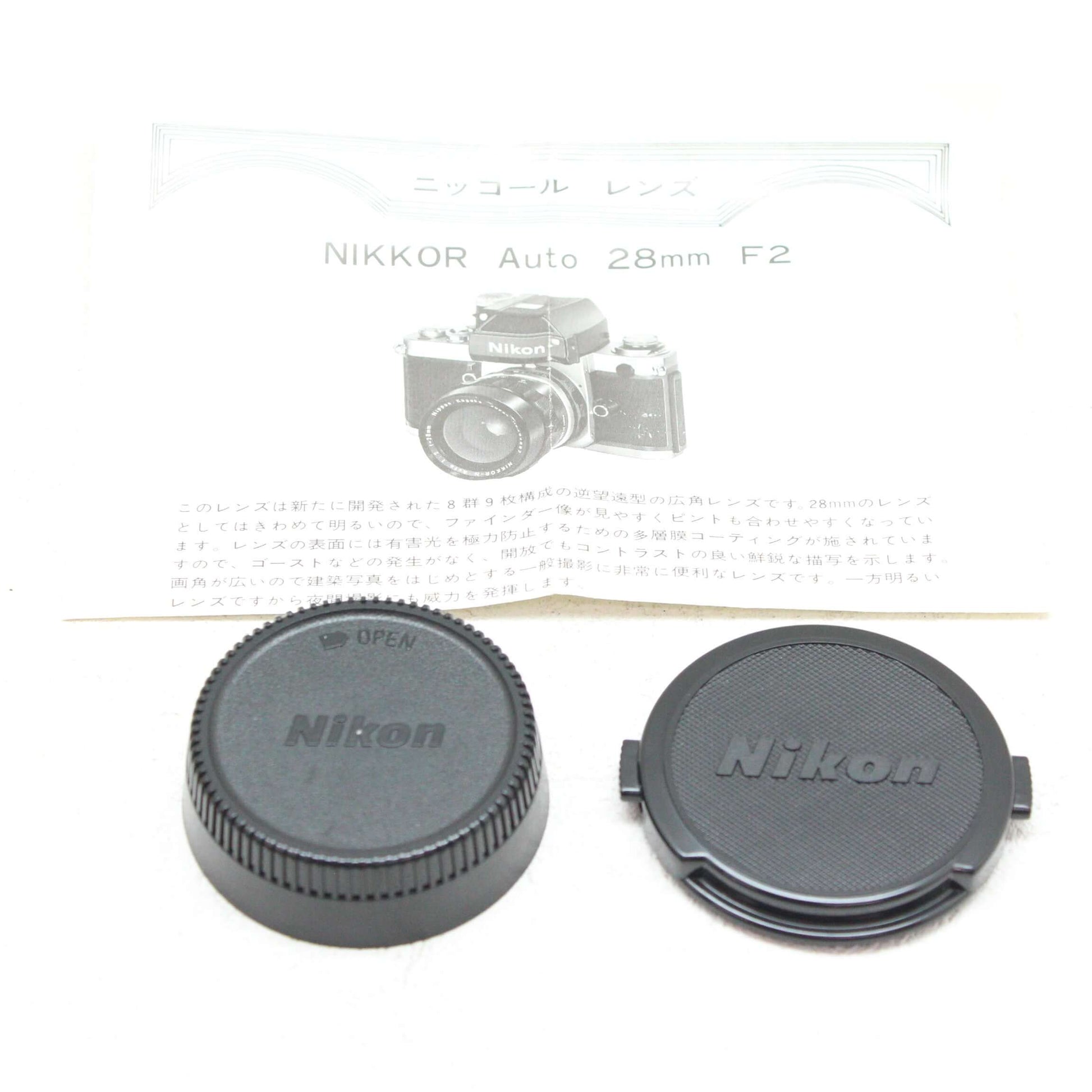 中古品 Nikon NIKKOR-N.C AUTO 28mm F2【2月17日(土) youtube生配信