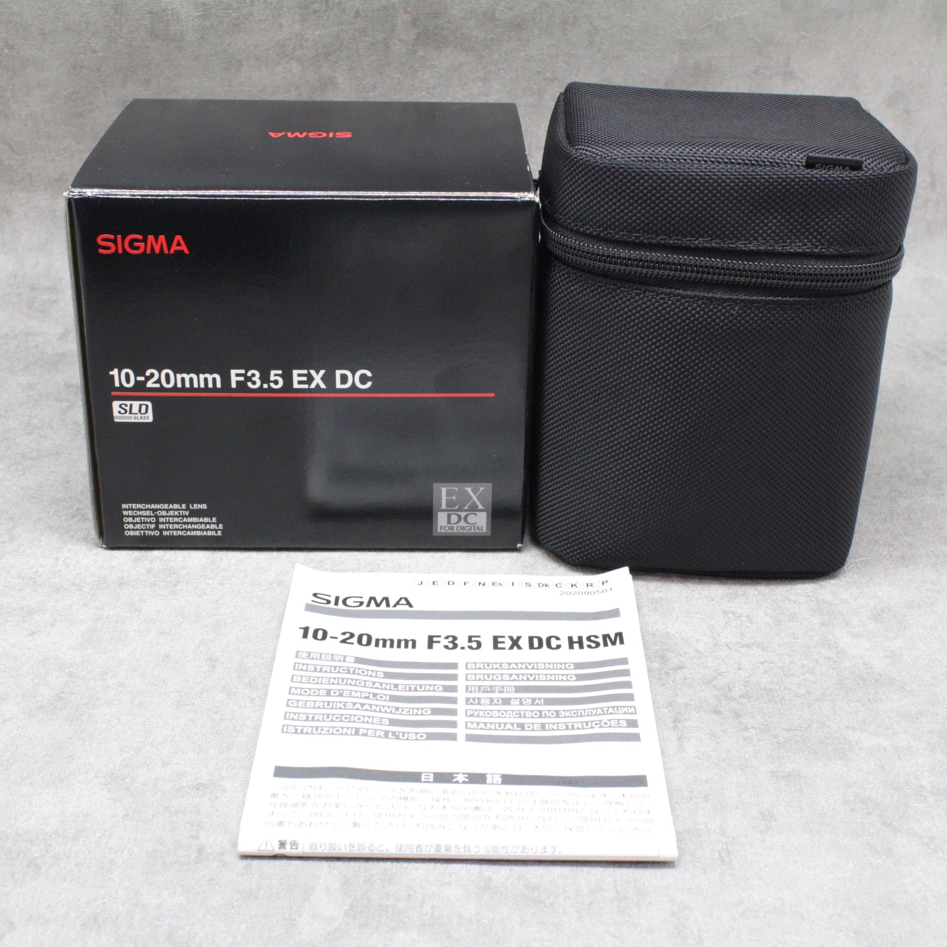 中古品SIGMA 10-20mm F3.5 DC HSM EFマウント【10月7日(土) youtube生配信でご紹介】