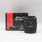 中古品 SIGMA 50mm F2.8 DG MACRO (Canon用) 【10月26日(土)Youtube生配信でご紹介】