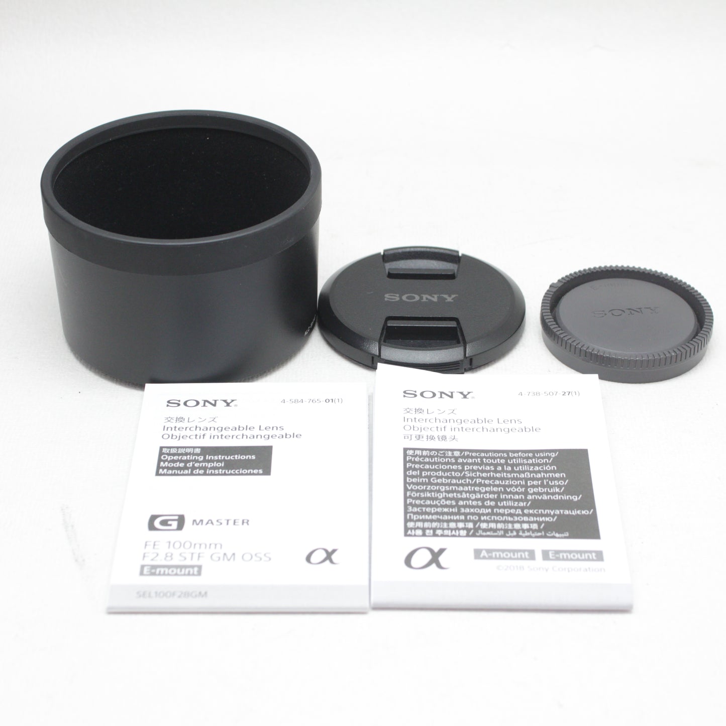 中古品 SONY 100mm F2.8 STF GM OSS 【10月26日(土)Youtube生配信でご紹介】