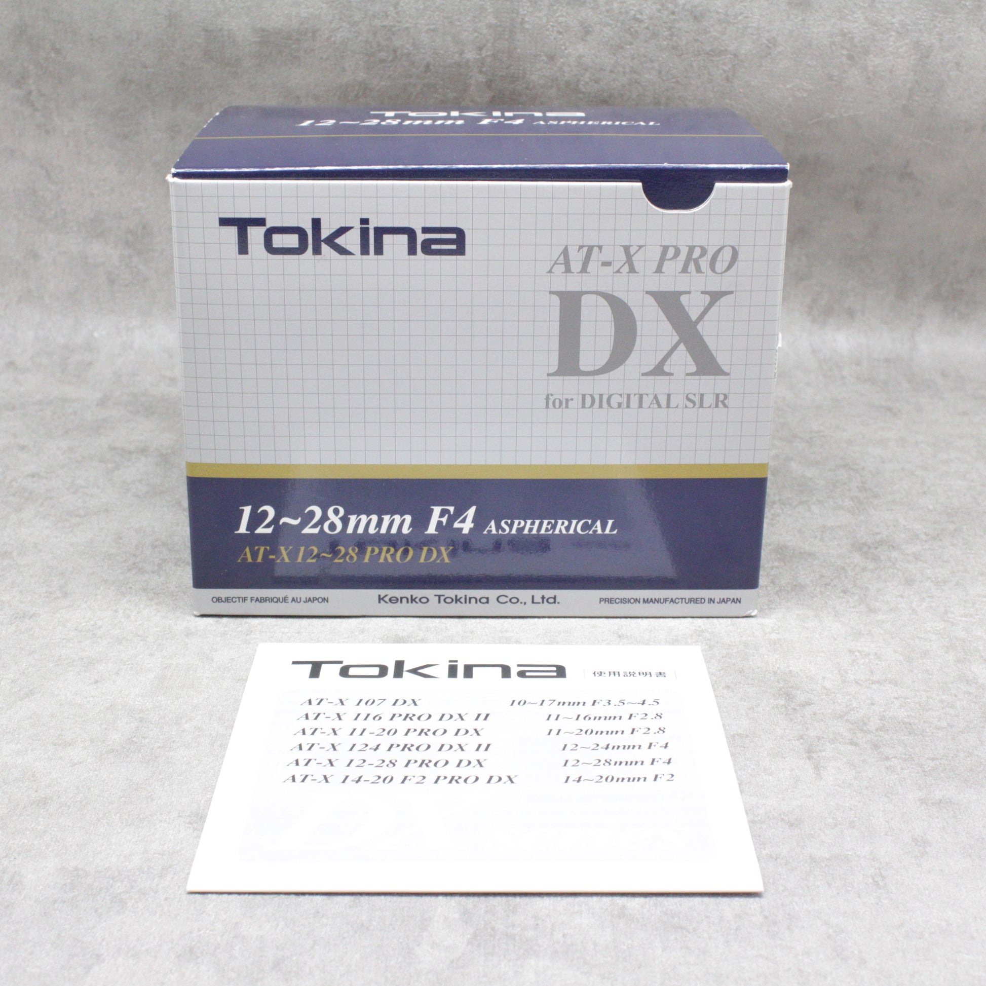中古品 Tokina AT-X 12-28 PRO DX 12-28mm F4 [ニコン用] ☆10月5日(木