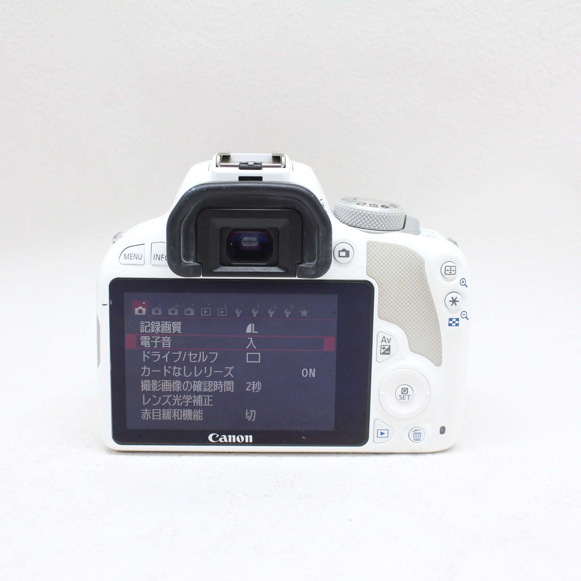 中古品 Canon EOS Kiss X7 レンズキット WT【1月20日(土) youtube生配信でご紹介】