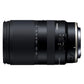 18-300mm F/3.5-6.3 Di III-A VC VXD キヤノンRF用(Model B061R)