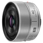 LUMIX S 40mm F2 [S-S40-S] シルバー