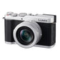 LUMIX DC-L10-S シルバー
