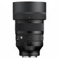 85mm F1.2 DG Art ソニーEマウント用