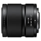 【5,000円キャッシュバック実施中！】NIKKOR Z DX MC 35mm f/1.7